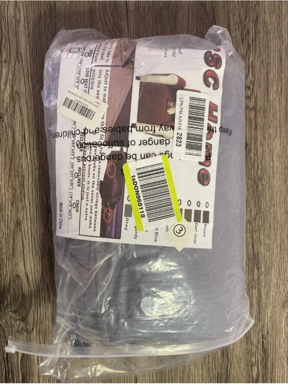 NEW- RBSC Home 46
